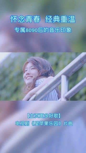 滚动的圆球无敌版