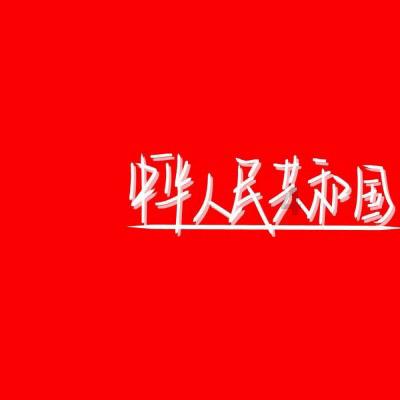 《博德之门3》诡诈之雾披风购买位置