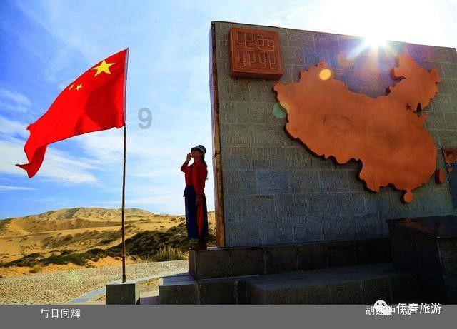 逃离拇指山地